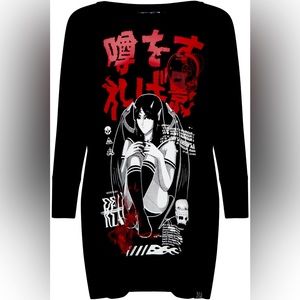 KILLSTAR CARPE NOCTEM XXXXL
OVERSIZED SHIRT/ DRESS BOAT NECK 3/4 SLEEVES